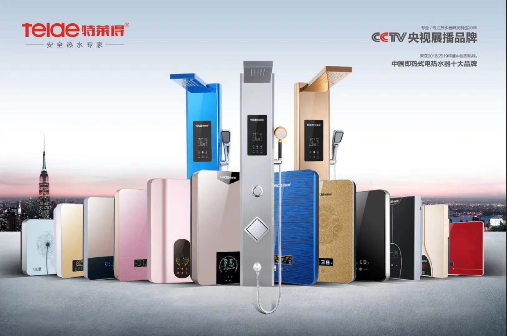 微信图片_20200713103759.jpg 微信图片_20200713103759.jpg